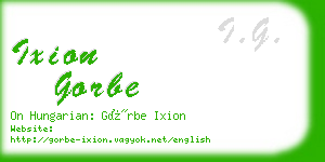 ixion gorbe business card